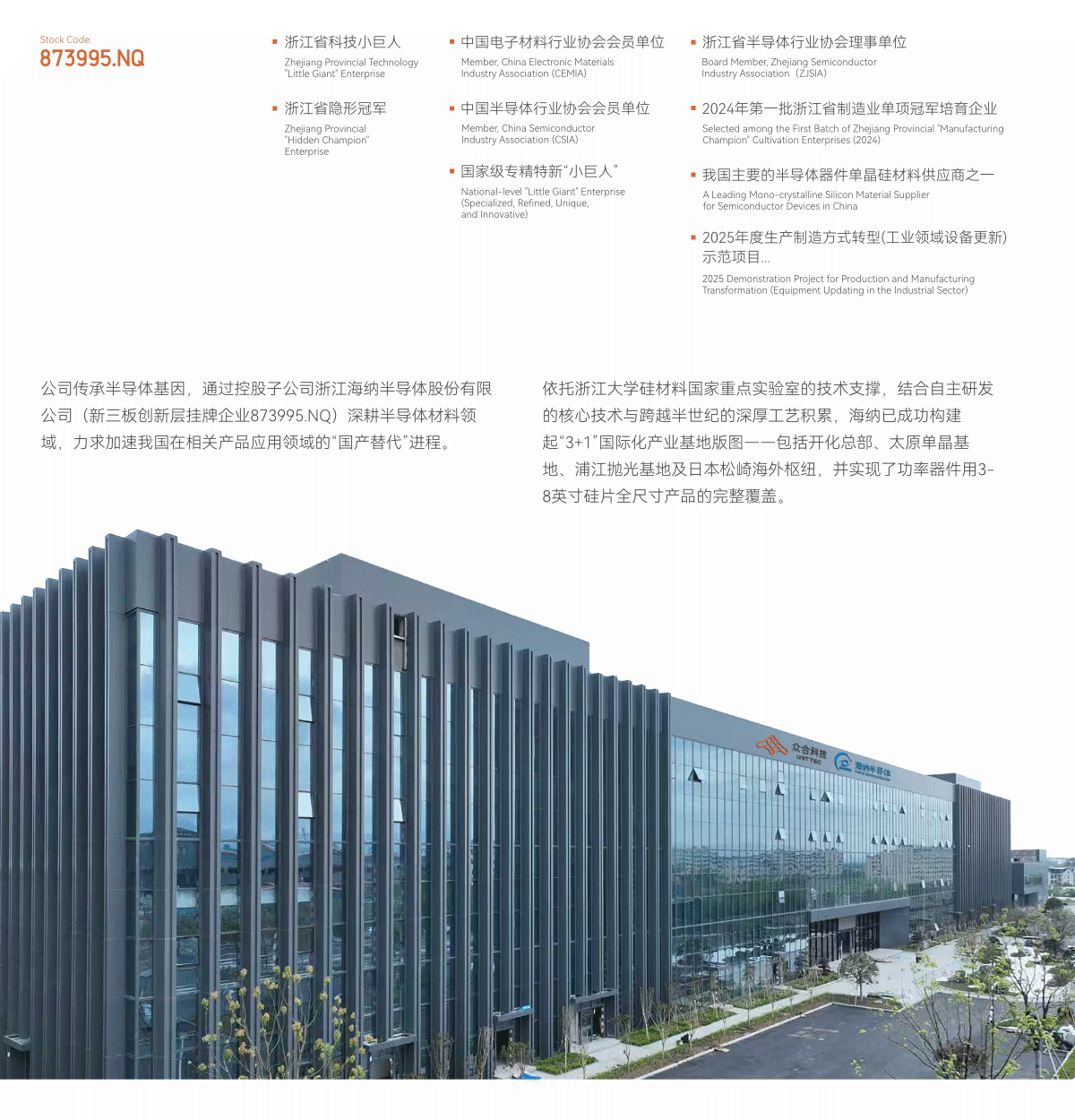 亚洲bwin网页_13.gif